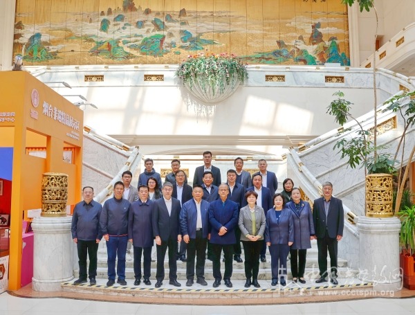 基督教全国两会社会服务事工委员会第二次全体会议在烟台召开